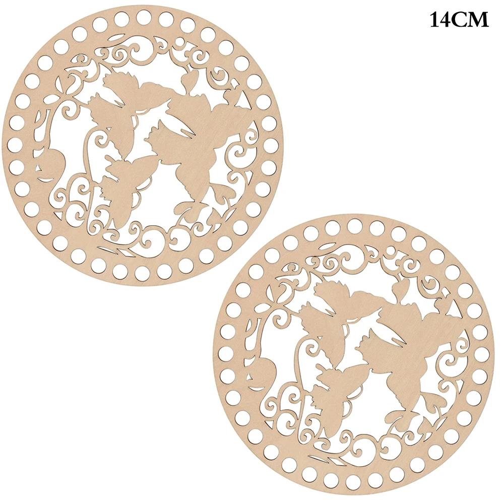 2Pcs Wooden Creative Circular Hollow Pattern Bag Base DIY Wooden Weaving Products And Home Decoration