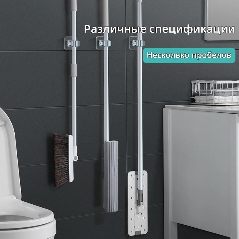 New 3/4PCS High Quality Home Storage Rack Bathroom Suction Hanging Pipe Hooks Wall Mounted Mop Organizer Holder Brush Broom Hang