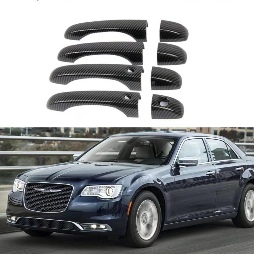 Chrysler 300C (2011-2023) Carbon Fiber Pattern Black Door Handle Stickers