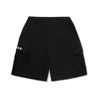 Li Ning Phil Hackett Artist Limited Edition Sportlich Minimalistisch Buchstaben Bequeme Lässige Shorts Herrenshorts Schwarz AKSV137-1
