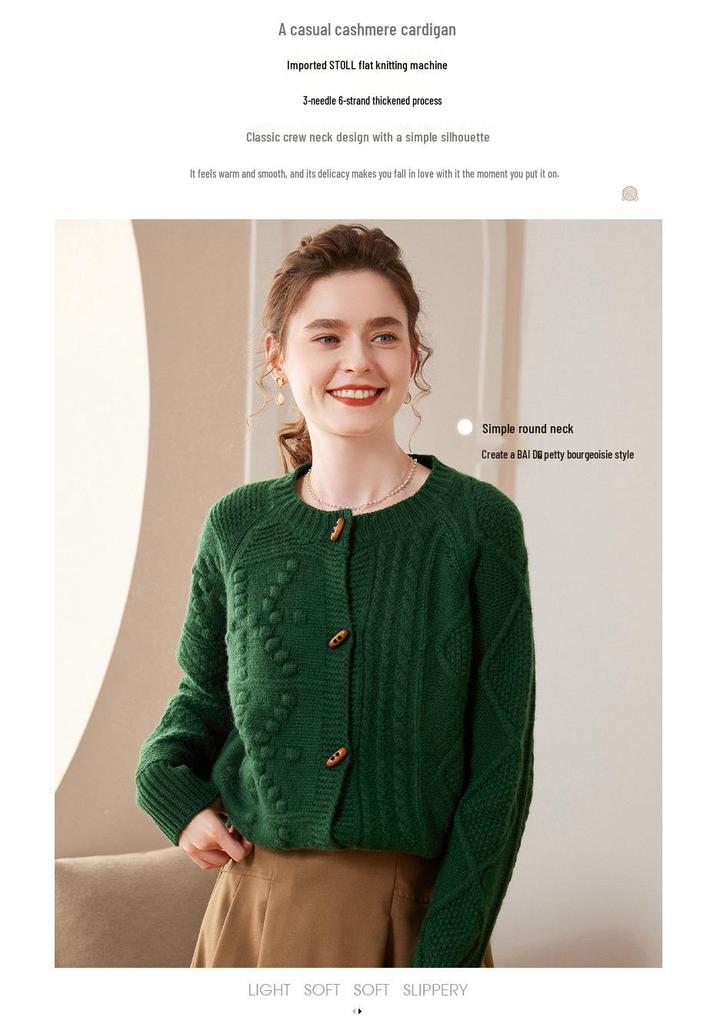 Women's Retro Cable Knit Cardigan Coat - 2023 Loose Spring & Autumn Sweater Style