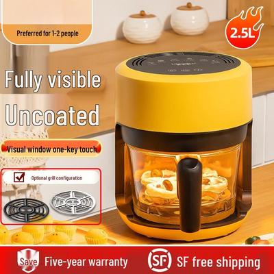 Lwell Transparent Glass Mini Air Fryer for 1-2 People - Oil-Free Electric Fryer for French Fries