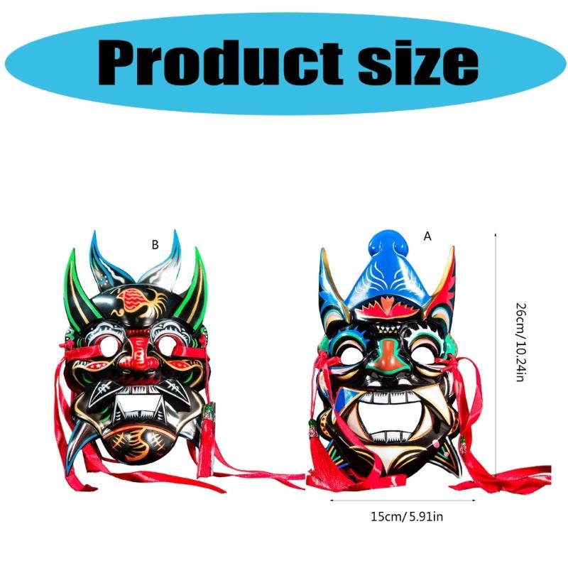 Nuo Operas Mask Hand Painted Chinese Operas Mask Masquerade Mask Party Mask Halloween Cosplay Mask for Women Men Gifts