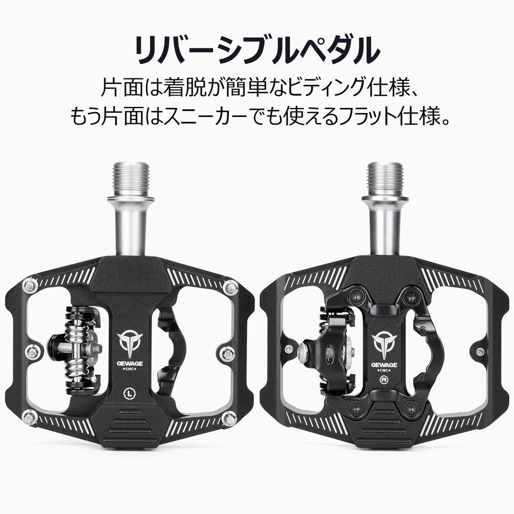 GEWAGE Bicycle Pedals, Binding Pedals, Single-Sided Flat, 3-Bearing, Non-Slip, Aluminum, 9/16-Inch, Black (GE-162)