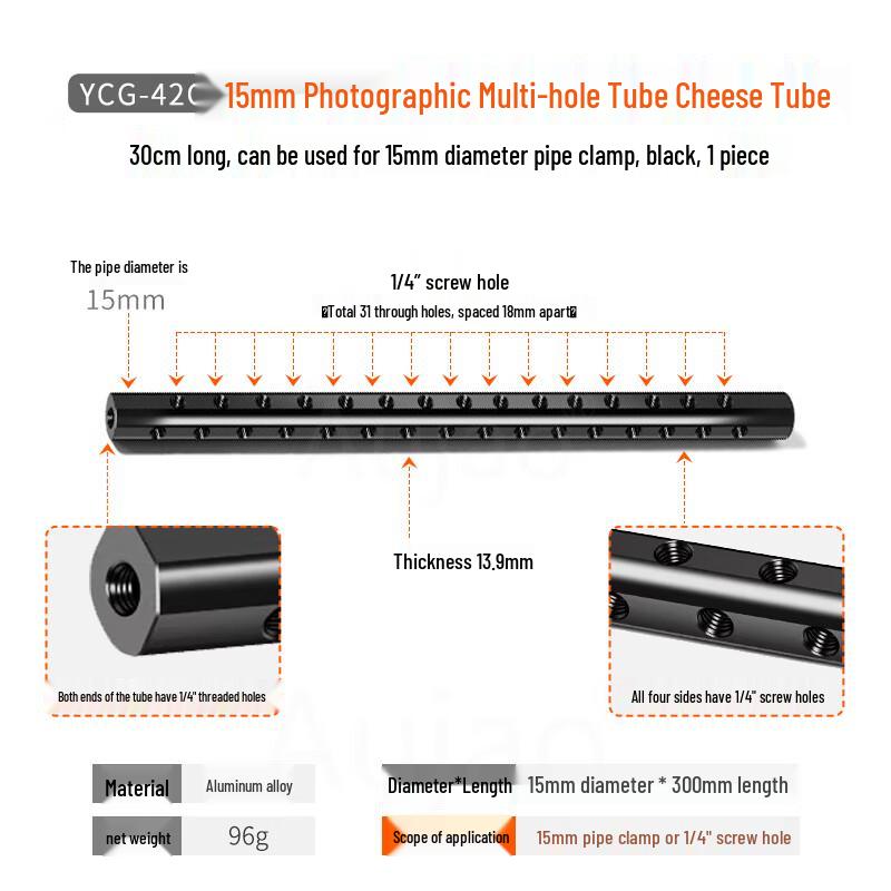 TEXIAN YCG-42C Universal Dual Rod Clamp with Tripod Head Base