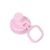 Multicolor Bottle Lid Replacement Water Bottle Cover Universal Cup Lid  Bottle Accessories