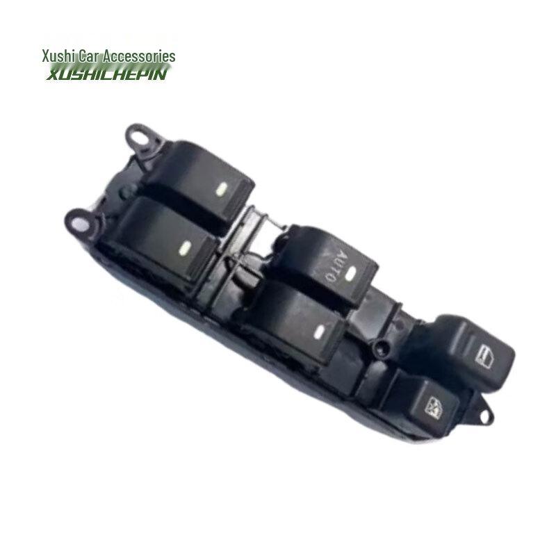 Xushi Main Power Window Switch for Jiangling Yuhu Pickup