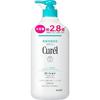 Curel Lotion 615ml