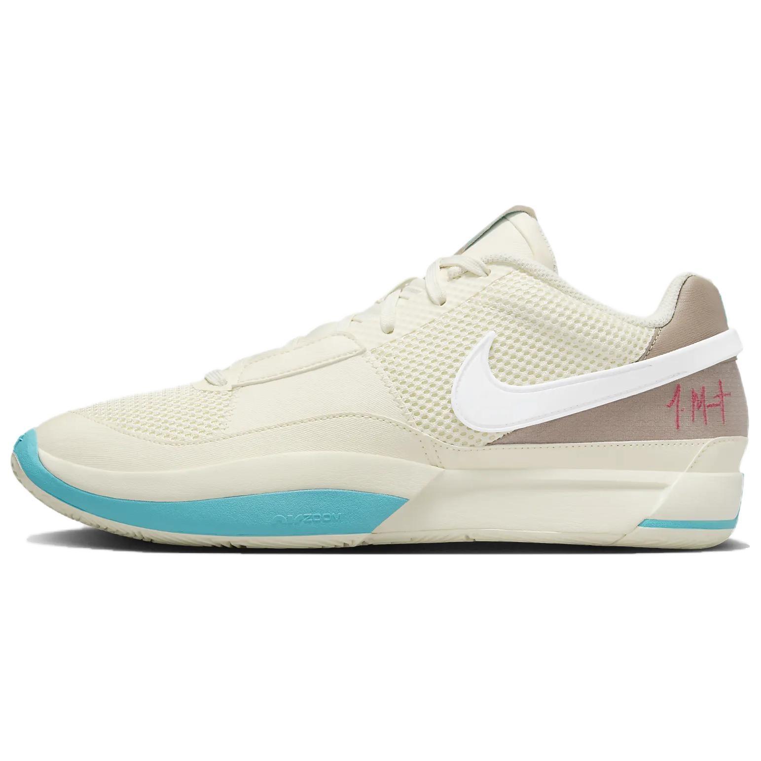 Nike JA 1 Seasonal Men s DR8785-102 EU 42.5
