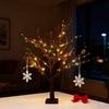LED Birch Tree Light with Red Berries Mini Glowing Birch Tree for Tabletop Decor Festive Home Party Wedding Centerpiece Decorations