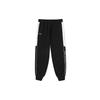Retro Color Block Knitted Joggers Men Bottoms Black K0D52AK30