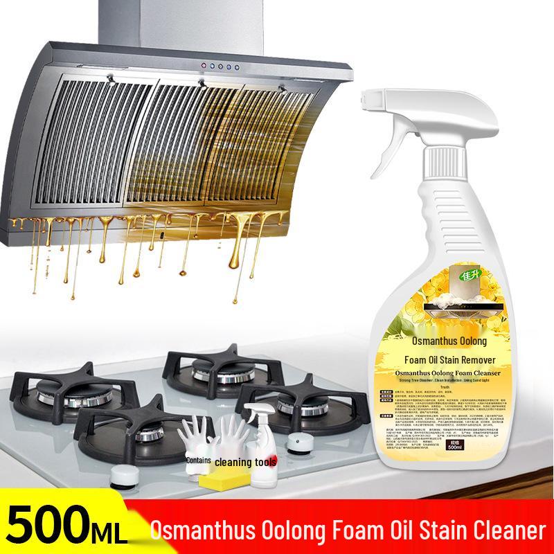 Osmanthus Kitchen Oil Stain Remover Foam Degreaser