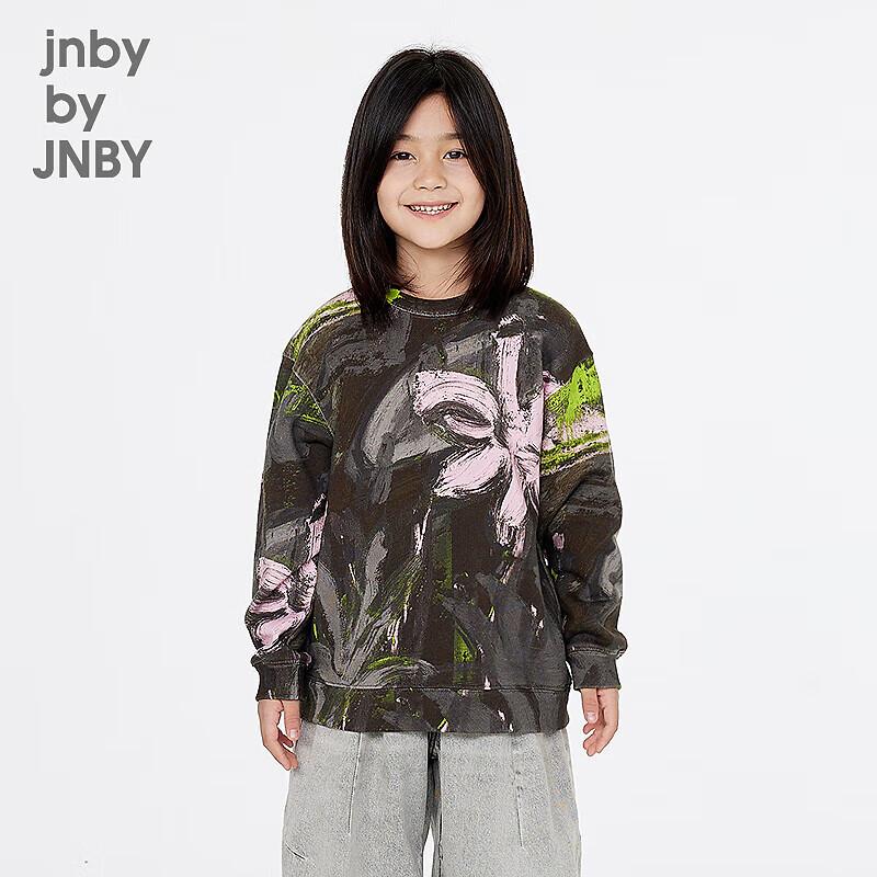 JNBY by JNBY Kids Spring 2025 Cotton Pullover Sweatshirt 110