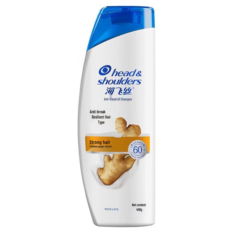 

Head & Shoulders Anti-Dandruff & Anti-Breakage Shampoo
