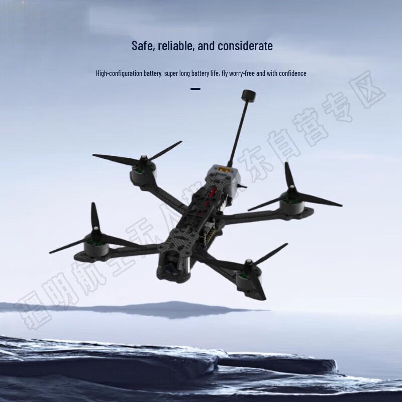 Shubona X5 FPV Foldable Drone