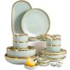 Ruhan Nordic Light Luxury Gold Rim Ceramic Deep Plate