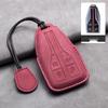 Hongqi H5 HS5 H7 HS7 HS9 Key Case - Protective FAW Key Cover