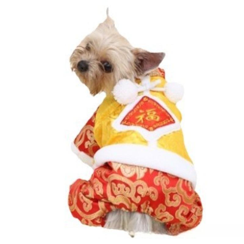Nowe Ubrania dla Psa Strój Tang Pikowany Pogrubiony Strój Tang dla Zwierzaka Czteronożny Puszysty Strój Tang Obchody Nowego Roku Odzież dla Zwierzaka