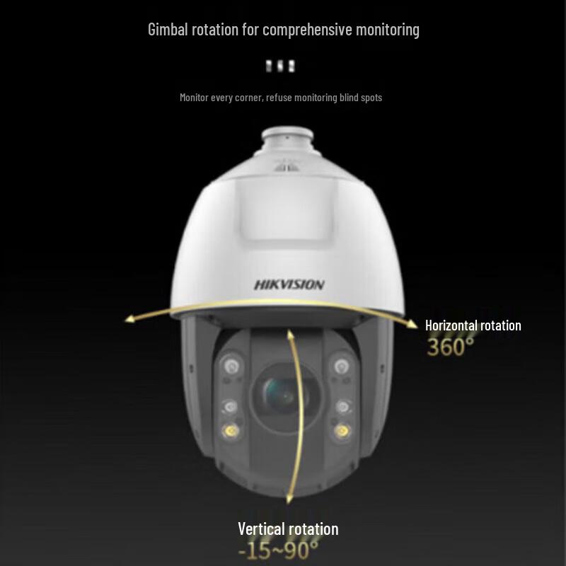 Hikvision 2MP HD PTZ Full-Color Night Vision Outdoor Dome Camera CN plug (adapter included)