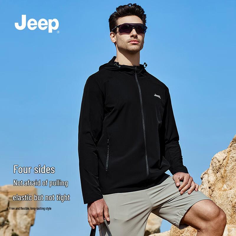 Jeep Men's Lightweight Ice Silk UV Protection Hoodie