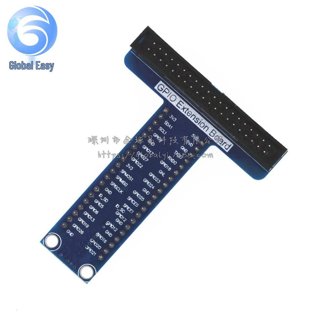 Blue T-Type GPIO Expansion Board for Raspberry Pi B+