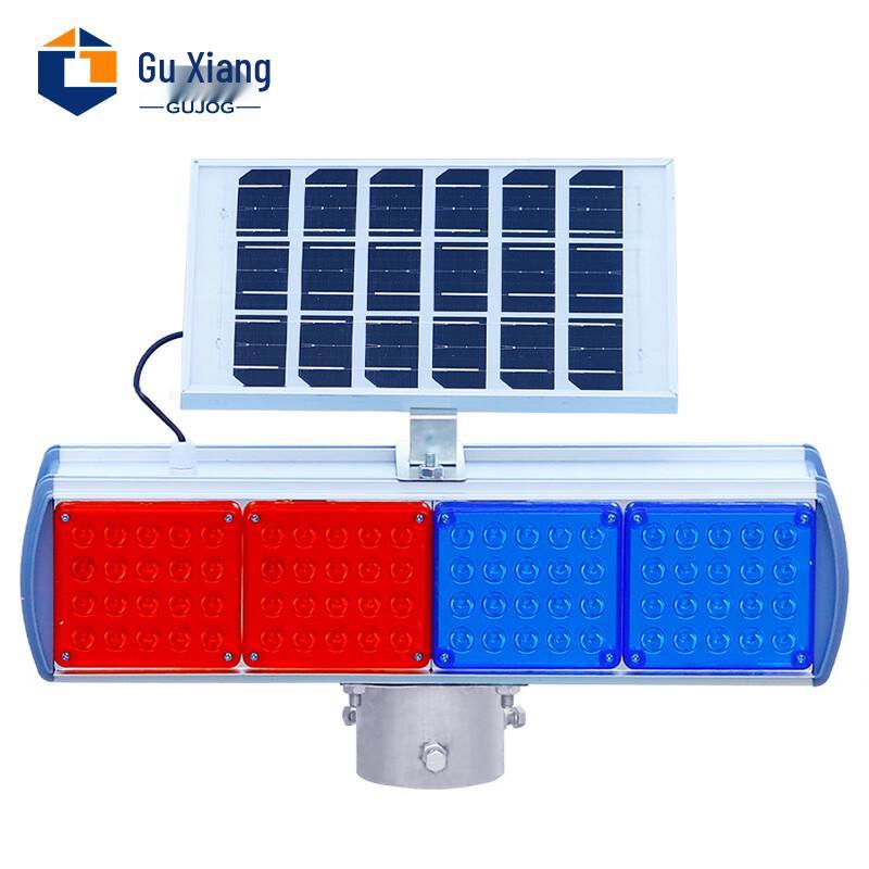 Solar LED Flashing Traffic Warning Light