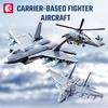 Non-Toxic Sembo 1814Pcs Armed Aircraft Building Blocks Kits Moc Helicopter Models Fighter Assembly Bricks Birthday Gift Kids Toys For Children