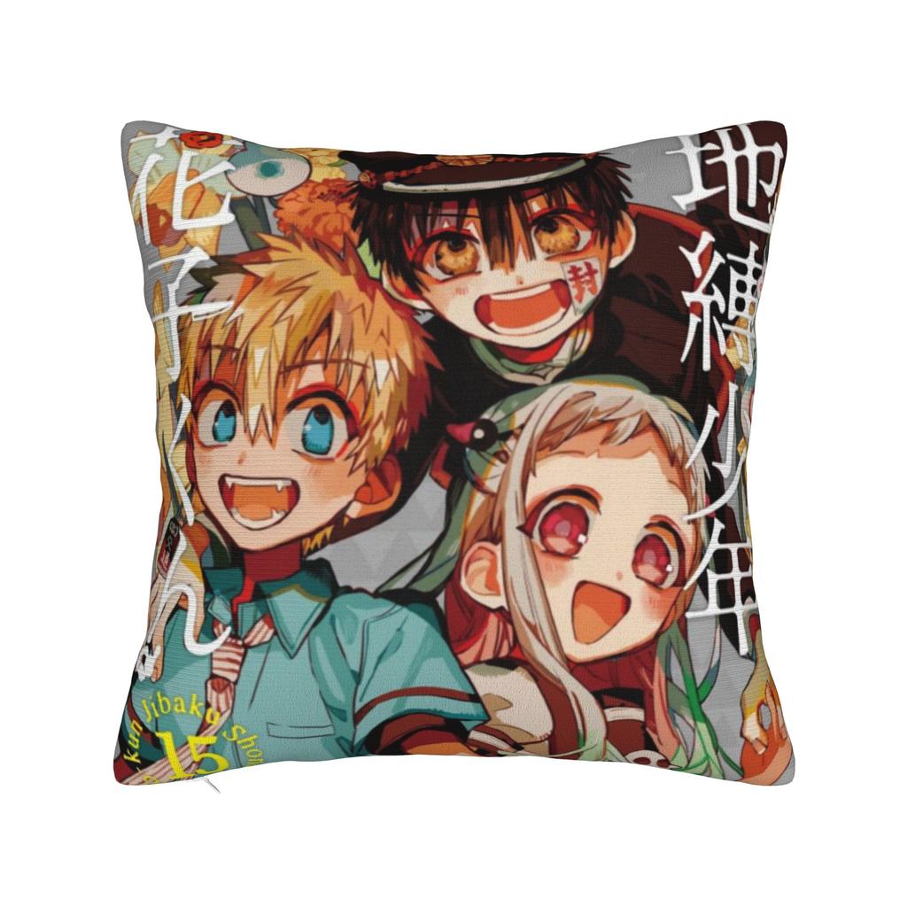 TBHK Manga Square Pillow Covers Polyester Home Hanakoo Nene Yashiro Cushion Cover Cool Home Decoration Throw Pillow Case 40*40