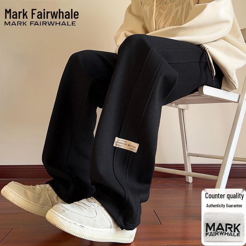 Мужские повседневные брюки прямого кроя Mark Fairwhale M