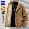 Luozi Men's Thermal Faux Suede Utility Jacket