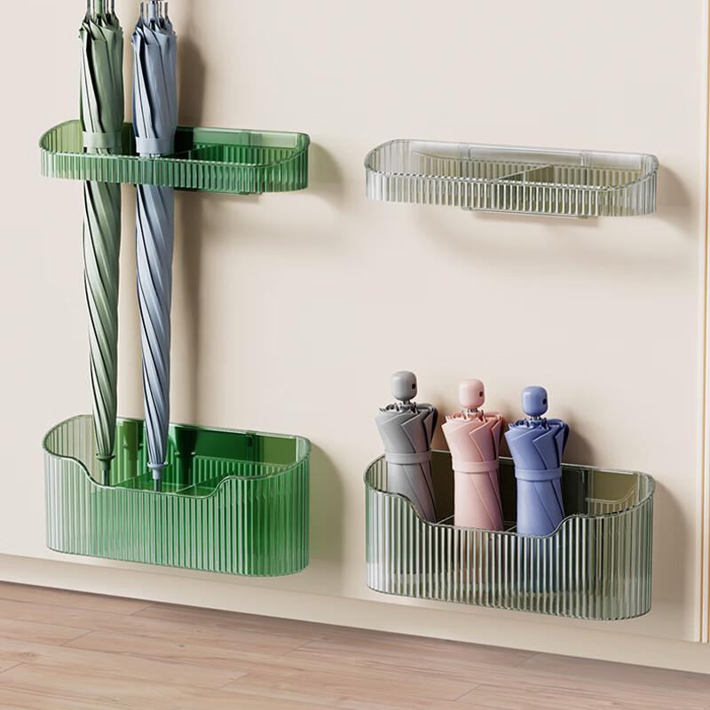 Zunwei Wall-Mounted Umbrella Storage Rack
