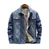 Men's Autumn/Winter Plush Thickened Denim Jacket - Loose Fit, Warm, Casual Fashion Style