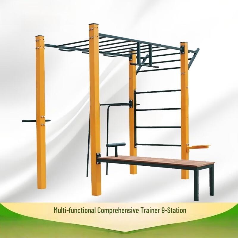 Anluoda Outdoor Physical Training & Challenge Equipment