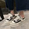 Heelless Bag Head Half Slippers Summer New Platform Canvas Shoes Women's One-pedal Lazy Single Shoes