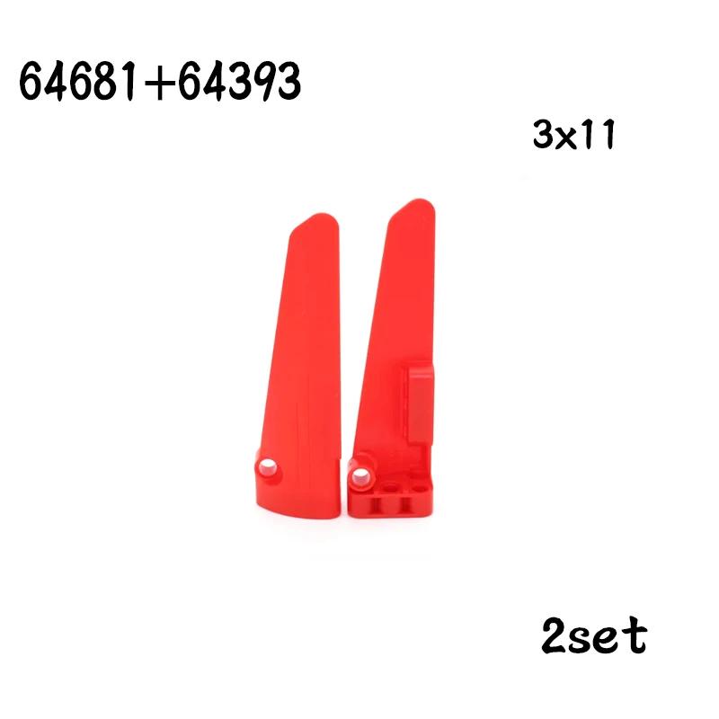 Non-Toxic Technical Parts Flat Panel Plate 1X3X11 Mechanical Building Blocks Car Moc Parts Brick Toy 11954 18944 18945 24116 24119 62531