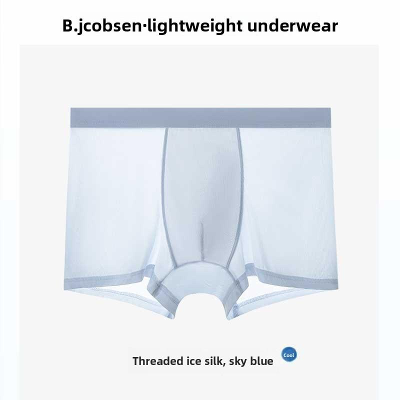 Plus Size Men's Spring and Summer Thin Ice Silk 7A Antibacterial No Trace Naked Flat Angle Underwear