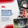 NBA TOPPS HOOPS BASKETBALL VALUE BOX 2025-26