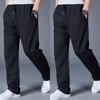 Men's Plus Size Sports Pants Straight Loose Fit Casual Pants All-match Trousers Spring and Autumn