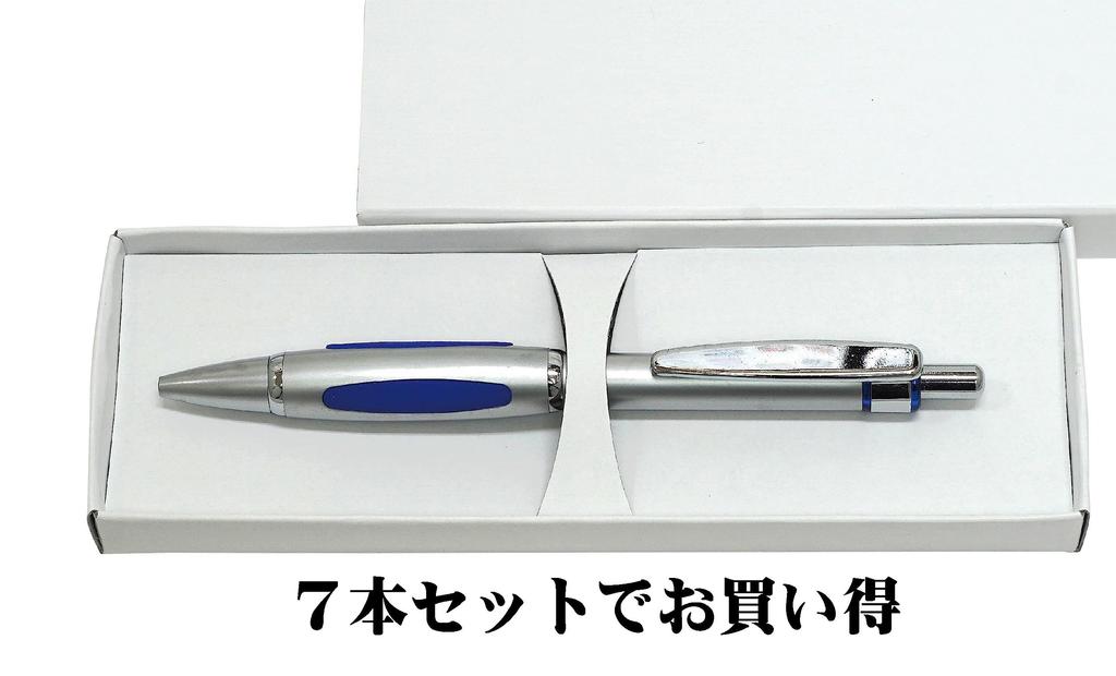 Metal Scorpion Shocking Ballpoint Pen, 7-Pack, Silver, T23-K2-B989A-7-S