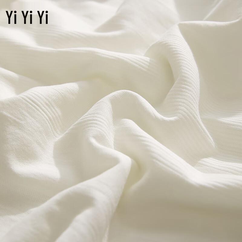 Yiyiai Soy Fiber Jacquard Cotton Summer Quilt