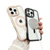 Applicable To IPhone15 Transparent Groove Anti-fall Mobile Phone Case Apple 16 ProMax Candy Rhinestone Magnetic Protective Case