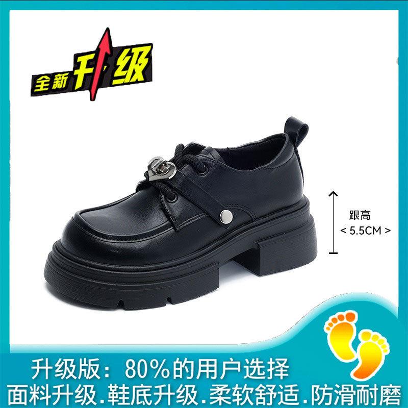 Универсальные лоферы-маффины в британском стиле — фото 7