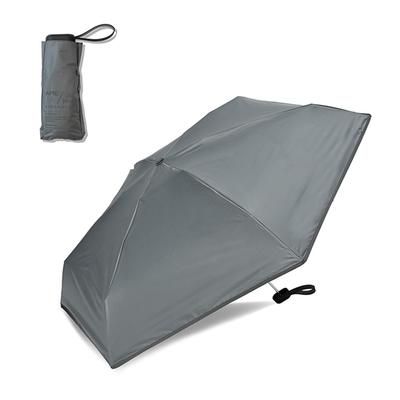 KiU Folding Sun Rain UV Sunburn Heatstroke Simple Solid Umbrella, Umbrella, Umbrella, Protection, Protection, Prevention, Compact, Design, Unisex,