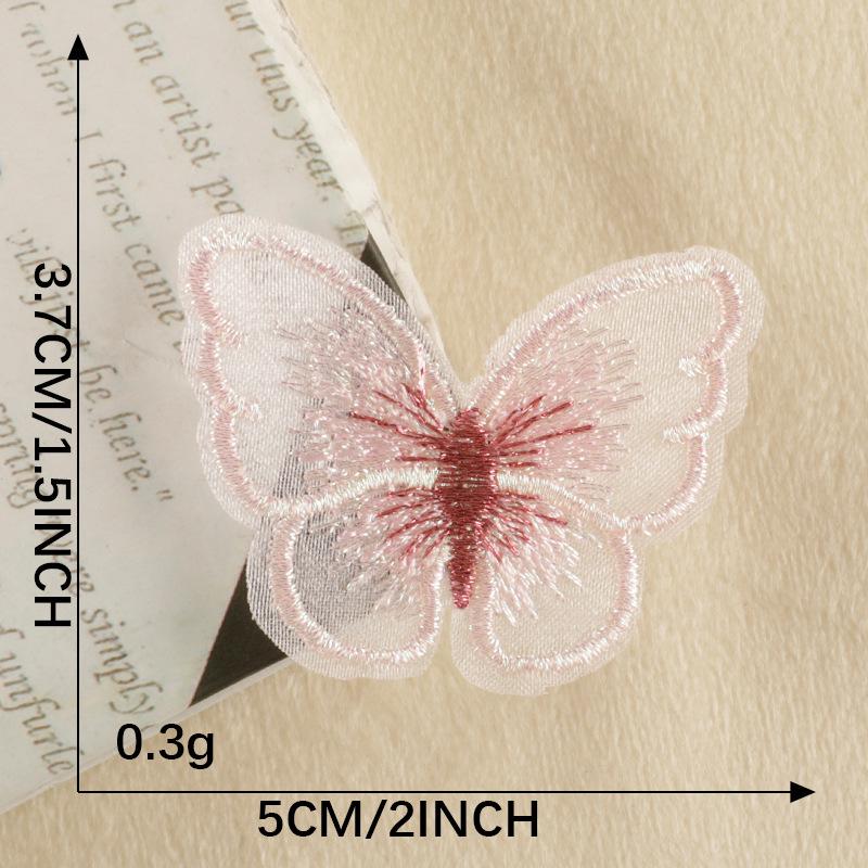 

Вышитая нашивка «Бабочка»: Прозрачная тканевая этикетка и аксессуар для ювелирных изделий