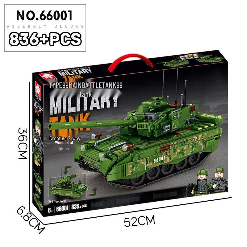 

Le Yi 99 Armored Tank Building Blocks - Educational Military Vehicle Toy for Boys Standard