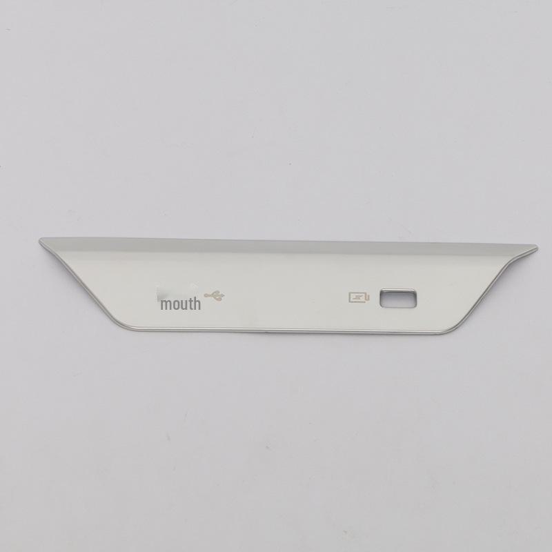 Geely 22 Binyue COOL USB Central Control Decorative Patch Accessory