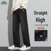 Dingfengbaoluo Herren Retro Loose Fit Straight-Leg Jeans