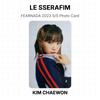 LE SSERAFIM FEARNADA 2023 S/S Photo Card Official Photocard
