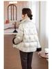 Stylish 2025 Winter Down Jacket for Middle-Aged & Older Women