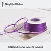 2mm Double-Sided Satin Ribbon Bookmark for Wedding Bows and Gift Wrapping